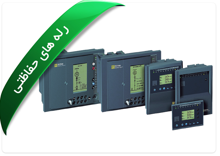 Safty Relay Safty Relay